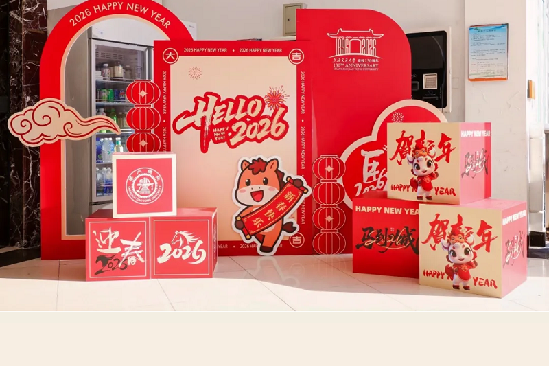 我在交大很想你!寒假参观校园,有新变化